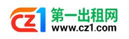 长治第一出租网